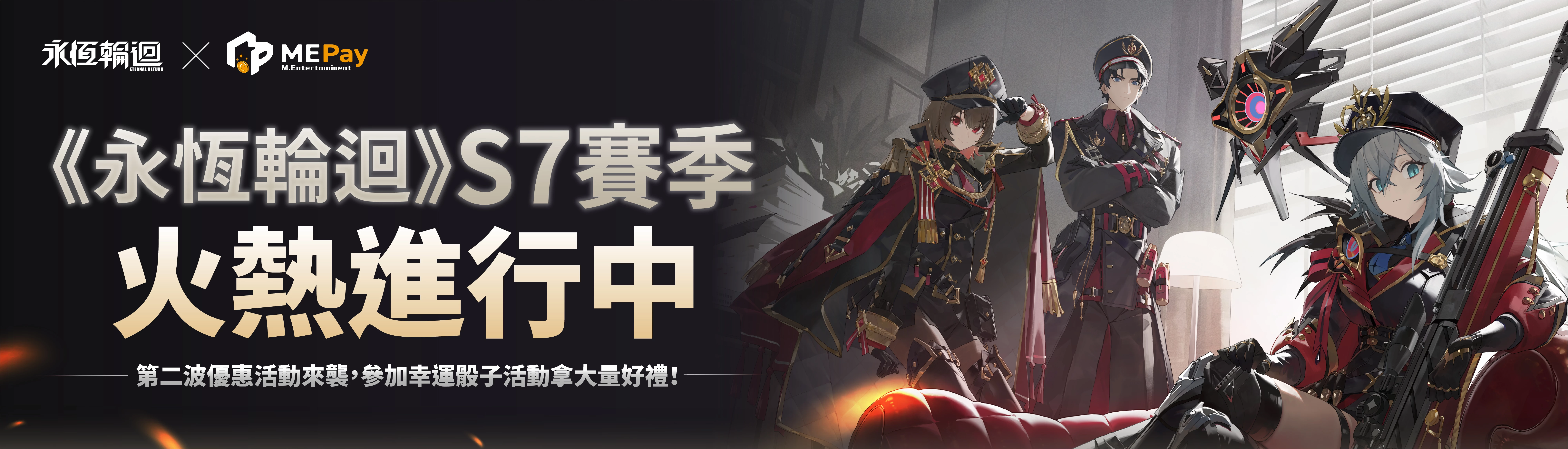 品牌 image